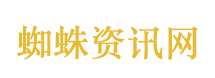塔克拉玛干沙漠边28万只河蟹入塘